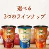 「【ワゴンセール】クノール スープグランデ 海老のビスク 1個　贅沢スープ　　味の素（わけあり品）」の商品サムネイル画像6枚目