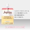 「【ワゴンセール】ジョグメイトプロテインゼリー 1箱（6個入）栄養補助ゼリー（わけあり品）」の商品サムネイル画像4枚目