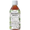 「【ワゴンセール】ハルナプロデュース ルカフェ ルイボスグリーン 350ml 1箱（24本入）（わけあり品）」の商品サムネイル画像2枚目