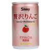 「【ワゴンセール】シャイニー 贅沢りんご 160g 1箱（24缶入）（わけあり品）」の商品サムネイル画像2枚目