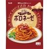 「【ワゴンセール】エスビー食品 まぜるだけのスパゲッティソース イタリアの恵み ボロネーゼ　1人前×2　1セット（2袋） パスタソース（わけあり品）」の商品サムネイル画像2枚目