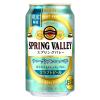 「クラフトビール SPRING VALLEY （スプリングバレー） サマークラフトエール＜香＞ 350ml 缶 1パック（6本）」の商品サムネイル画像2枚目