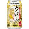 「ノンアルコール ノンアル のんある晩酌 ハイボール 350ml 缶 6本」の商品サムネイル画像2枚目