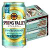 「クラフトビール SPRING VALLEY （スプリングバレー） サマークラフトエール＜香＞ 350ml 缶 2箱（48本）」の商品サムネイル画像2枚目
