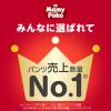 「マミーポコ おむつ パンツ ビッグサイズ（12〜22kg） 1セット（54枚入×3パック）トミカ・プラレール 男女共用」の商品サムネイル画像6枚目