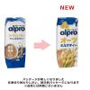 「ダノンジャパン アルプロ たっぷり食物繊維 オーツミルクティー やさしい紅茶の味わい 250ml 1箱（18本入）」の商品サムネイル画像9枚目