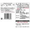 「オー・ザック あっさり塩味 55g 3袋 ハウス食品 スナック菓子 ポテトチップス おつまみ」の商品サムネイル画像3枚目