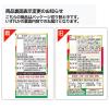 「とんがりコーン 焼とうもろこし 62g 1セット（1箱×3） ハウス食品 スナック菓子 おつまみ」の商品サムネイル画像3枚目