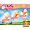 「とんがりコーン 焼とうもろこし 62g 1セット（1箱×3） ハウス食品 スナック菓子 おつまみ」の商品サムネイル画像5枚目