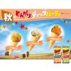 「とんがりコーン 焼とうもろこし 62g 1セット（1箱×3） ハウス食品 スナック菓子 おつまみ」の商品サムネイル画像7枚目