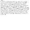 「シカレチA セブンデイズマスク 7枚入 VT Cosmetics 韓国コスメ」の商品サムネイル画像3枚目