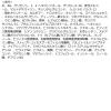 「APLIN ピンクティーツリーシナジーセラム 30mL 韓国コスメ」の商品サムネイル画像3枚目