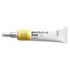 「numbuzin（ナンバーズイン） 3番集中ケアレチノール美容液 25mL 2個 三永商社 韓国コスメ」の商品サムネイル画像2枚目