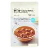 「無印良品 素材を生かした　冷やして食べる　えびとトマトのカレー １８０ｇ（１人前） 1セット（1袋×5） 良品計画」の商品サムネイル画像2枚目