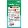 「いなば ちゅーる 犬 総合栄養食 かつお 国産 14g×4本 6袋 ちゅ~る ドッグフード ウェット おやつ」の商品サムネイル画像3枚目