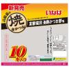 「【ワゴンセール】いなば 焼かつお 猫 高齢猫用 海鮮かつお味 10本入 1袋 キャットフード おやつ」の商品サムネイル画像2枚目