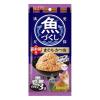 「いなば 魚づくし 高齢猫用 まぐろ・かつお（60g×3袋）12袋 キャットフード パウチ ウェット」の商品サムネイル画像2枚目