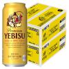 「（おまけ付き） （数量限定） ビール ヱビスビール 500ml 缶 2箱（48本+缶詰8個）」の商品サムネイル画像2枚目