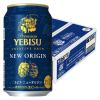 「（おまけ付き） （数量限定） ヱビス ニューオリジン 350ml 缶 1箱（24本+缶詰4個）」の商品サムネイル画像2枚目