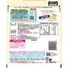 「ノンシュガーミルクのど飴 72g 1袋 カンロ キャンディ のどあめ」の商品サムネイル画像2枚目