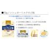 「ノンシュガーミルクのど飴 72g 3袋 カンロ キャンディ のどあめ」の商品サムネイル画像5枚目