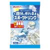 「【ポーション】メロディアン 自分で作れるスポーツドリンク 1セット（40個：20個入×2袋）」の商品サムネイル画像2枚目