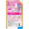 「ソフラン アロマリッチ キャサリン 詰め替え ウルトラジャンボ 1520ｍL 1セット（2個入） 柔軟剤 ライオン」の商品サムネイル画像3枚目