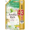 「ソフランアロマリッチエリー詰め替えウルトラジャンボ1300ｍL1セット（2個入）柔軟剤 ライオン」の商品サムネイル画像2枚目