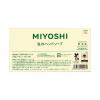 「無添加せっけん 泡のハンドソープ 業務用 4L 1個 ミヨシ石鹸【泡タイプ】」の商品サムネイル画像7枚目