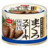 「缶詰 ニッスイ まぐろステーキ めばちまぐろ使用 1セット（2個）鮪」の商品サムネイル画像2枚目