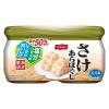 「鮭瓶 ニッスイ 減塩50％ さけあらほぐし 2個パック 3セット」の商品サムネイル画像2枚目