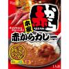 「ハチ食品 名古屋名物 赤からカレー 1人前・200g 1セット（2個）レトルト」の商品サムネイル画像2枚目