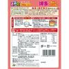 「るるぶ×Hachi 博多明太子チーズカレー 中辛 1人前・180g 1セット（2個）ハチ食品 レトルト」の商品サムネイル画像3枚目