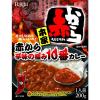 「ハチ食品 名古屋名物 赤からカレー 辛味の極み10番 1人前・200g 1セット（3個）レトルト」の商品サムネイル画像2枚目