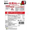 「ハチ食品 名古屋名物 赤から台湾カレー 1人前・150g 1セット（2個）レトルト」の商品サムネイル画像3枚目
