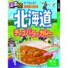 「るるぶ×Hachi 北海道チーズバターカレー 中辛 1人前・180g 1セット（2個）ハチ食品 レトルト」の商品サムネイル画像2枚目
