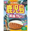 「るるぶ×Hachi 鹿児島黒豚カレー 中辛 1人前・180g 1セット（2個）ハチ食品 レトルト」の商品サムネイル画像2枚目