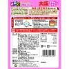 「（セール）るるぶ×Hachi 大阪甘辛ビーフカレー 中辛 1人前・180g 1セット（5個）ハチ食品 レトルト」の商品サムネイル画像3枚目