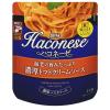 「ハコネーゼ 海老の旨みたっぷり濃厚トマトクリームソース 120g 1セット（6個）創味食品 パスタソース」の商品サムネイル画像2枚目