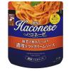 「ハコネーゼ 海老の旨みたっぷり濃厚トマトクリームソース 110g 1セット（6個）創味食品 パスタソース」の商品サムネイル画像2枚目