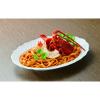 「ハコネーゼ 海老の旨みたっぷり濃厚トマトクリームソース 110g 1セット（6個）創味食品 パスタソース」の商品サムネイル画像6枚目