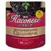 「ハコネーゼ ホタルイカの旨みあふれる濃厚イカスミソース 105g  1セット（2個）創味食品 パスタソース」の商品サムネイル画像2枚目