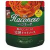 「ハコネーゼ 焦がしにんにくの完熟トマトソース 110g 1セット（6個）創味食品 パスタソース」の商品サムネイル画像2枚目
