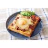 「ハコネーゼ ゴーダチーズと香味野菜の濃厚ボロネーゼ 100g 1セット（6個）創味食品 パスタソース」の商品サムネイル画像9枚目