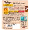 「ハコネーゼ あさりの旨味たっぷり絶品ボンゴレビアンコ 105g 1セット（4個）創味食品 パスタソース」の商品サムネイル画像3枚目