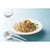 「ハコネーゼ あさりの旨味たっぷり絶品ボンゴレビアンコ 105g 1セット（4個）創味食品 パスタソース」の商品サムネイル画像4枚目