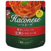 「ハコネーゼ 焦がしにんにくの完熟トマトソース 120g 1セット（4個）創味食品 パスタソース」の商品サムネイル画像2枚目
