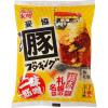 「【ワゴンセール】藤原製麺 札幌ブタキング味噌 1セット（3食）（わけあり品）」の商品サムネイル画像2枚目