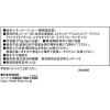 「【ワゴンセール】タリーズ ドリップコーヒー3種 デザインアソートBOX 紙コップ付き 1箱（30袋入：3種×10袋）（わけあり品）」の商品サムネイル画像8枚目