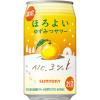 「【ワゴンセール】チューハイ 低アルコール サワー （期間限定） ほろよい ゆずみつサワー 350ml×6本（わけあり品）」の商品サムネイル画像2枚目